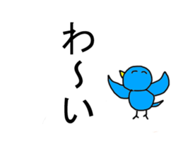 The birds Stickers sticker #7453061