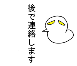 The birds Stickers sticker #7453065