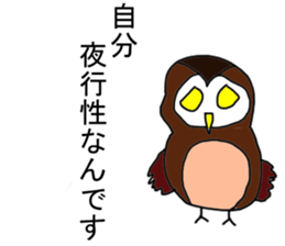 The birds Stickers sticker #7453066