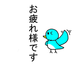 The birds Stickers sticker #7453068