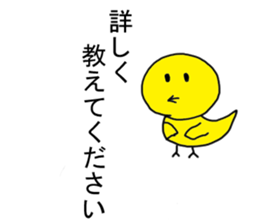 The birds Stickers sticker #7453069