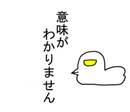 The birds Stickers sticker #7453070