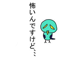 The birds Stickers sticker #7453071