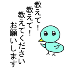 The birds Stickers sticker #7453072