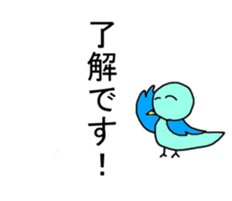 The birds Stickers sticker #7453074