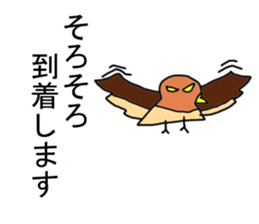 The birds Stickers sticker #7453075