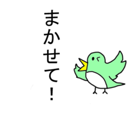 The birds Stickers sticker #7453079