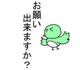 The birds Stickers sticker #7453082