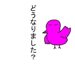 The birds Stickers sticker #7453083