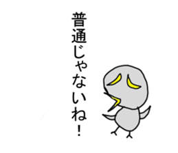 The birds Stickers sticker #7453084