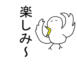 The birds Stickers sticker #7453086