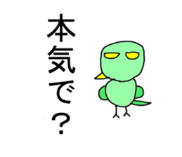 The birds Stickers sticker #7453087