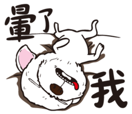 0.5mm Maltese sticker #7453097