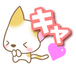 Reply of cat sticker #7453132