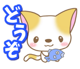 Reply of cat sticker #7453133