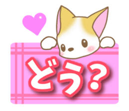 Reply of cat sticker #7453135