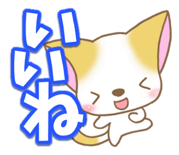 Reply of cat sticker #7453140