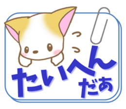 Reply of cat sticker #7453141