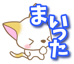 Reply of cat sticker #7453142