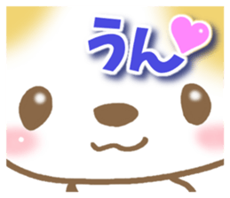 Reply of cat sticker #7453144