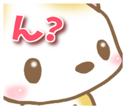 Reply of cat sticker #7453145