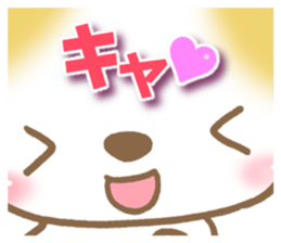 Reply of cat sticker #7453146