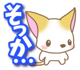 Reply of cat sticker #7453149