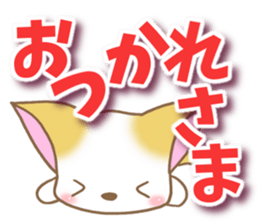 Reply of cat sticker #7453155