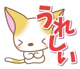 Reply of cat sticker #7453156