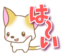 Reply of cat sticker #7453165