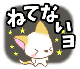 Reply of cat sticker #7453167