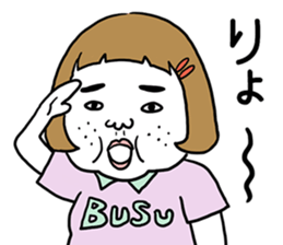 Ugly but charming woman. sticker #7453172