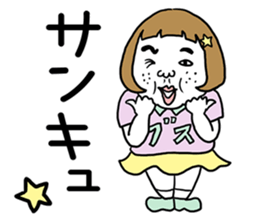 Ugly but charming woman. sticker #7453174