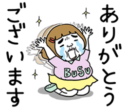 Ugly but charming woman. sticker #7453175