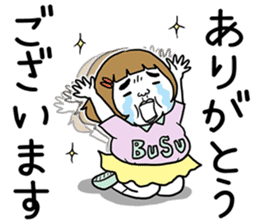 Ugly but charming woman. sticker #7453175