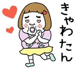 Ugly but charming woman. sticker #7453176