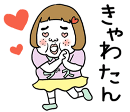 Ugly but charming woman. sticker #7453176