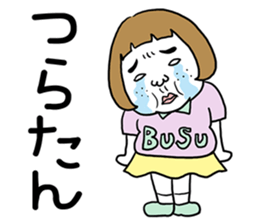 Ugly but charming woman. sticker #7453177