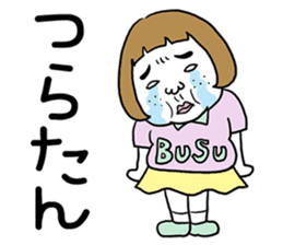 Ugly but charming woman. sticker #7453177