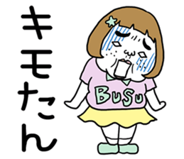 Ugly but charming woman. sticker #7453178