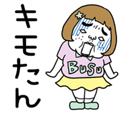 Ugly but charming woman. sticker #7453178