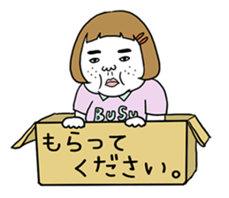 Ugly but charming woman. sticker #7453180