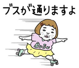 Ugly but charming woman. sticker #7453184