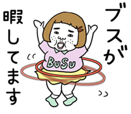 Ugly but charming woman. sticker #7453185