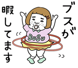 Ugly but charming woman. sticker #7453185