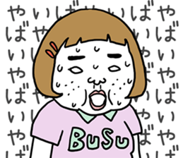 Ugly but charming woman. sticker #7453188