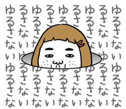 Ugly but charming woman. sticker #7453190