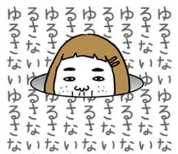 Ugly but charming woman. sticker #7453190