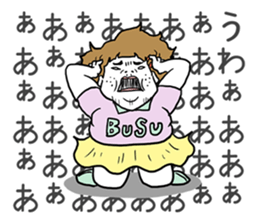 Ugly but charming woman. sticker #7453191