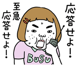 Ugly but charming woman. sticker #7453193